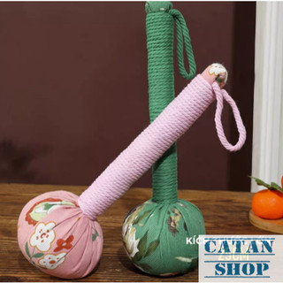 Cây Đấm Lưng Thảo Mộc Ngải Cứu Gậy Massage Cầm Tay Giảm Căng Thẳng Giảm Đau Nhức Xương Khớp-GD981-Damlung-25cm