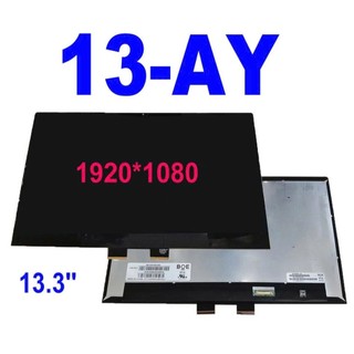 Màn + kính cảm ứng tương thích với HP Envy X360 13-AY 13-AY1056AU 13-AY1057AU