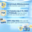 Sữa bột Nutifood GrowPLUS+ Xanh 0+ 1+ 2+ 800g Hỗ Trợ Tiêu Hóa Cho Trẻ - Bibo Mart