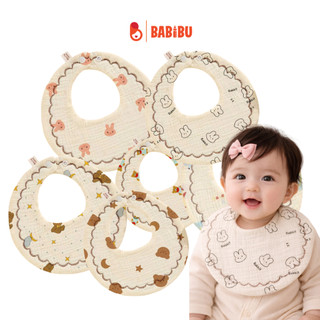 Yếm cổ tròn cotton xoay 360 độ, yếm tròn xô muslin dày dặn, giữ ấm, thấm hút tốt, mềm mại và an toàn cho bé