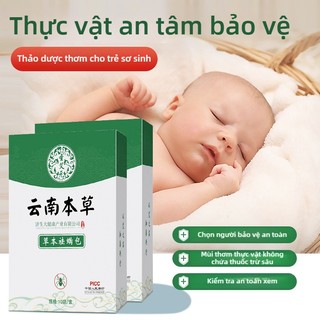 Túi thơm đuổi bọ rệp ve chấy mạt bụi gây ngứa trên giường ga gối ghế sofa