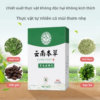 Túi thơm đuổi bọ rệp ve chấy mạt bụi gây ngứa trên giường ga gối ghế sofa