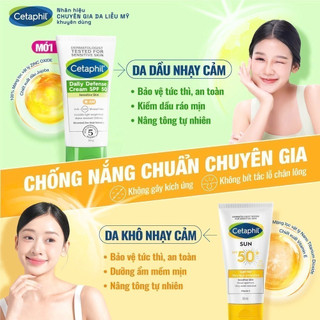 [Hàng tặng] Kem chống nắng dưỡng ẩm 2in1 cho da nhạy cảm Cetaphil Daily Defense Cream SPF50 10G