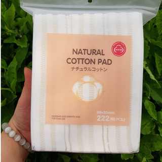 Bông tẩy trang Natural Cotton Pads 222 miếng tự nhiên mẫu mới siều mềm siêu dày