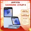 Điện Thoại Samsung Galaxy Z Flip 6 5G