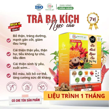 Trà Thảo Mộc Ba Kích Ngọc Cẩu Đông Trùng, Trà Ba Kích, Đinh Lăng, Dây Thìa Canh,Nấm Ngọc Cẩu,Cỏ Ngọt Sâm Cau