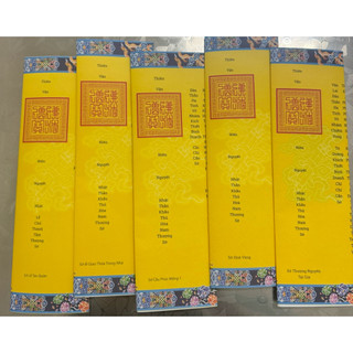BỘ SỚ TẾT 5 LÁ THEO NỐI CỔ XƯA