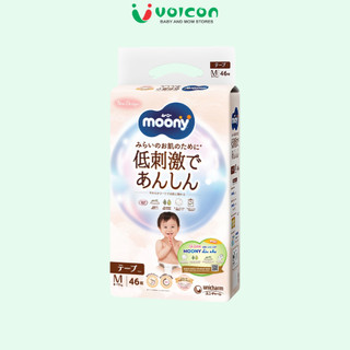 Tã Moony Natural Trắng Nhật Bản Bông Organic Siêu Mềm Mại Thấm Hút Vượt Trội An Toàn Cho Bé