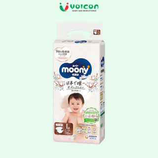 Tã Moony Natural Trắng Nhật Bản Bông Organic Siêu Mềm Mại Thấm Hút Vượt Trội An Toàn Cho Bé