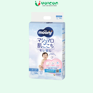 Tã Moony Xanh Nhật Bản Chính Hãng Siêu Mềm Mại Thấm Hút Vượt Trội Chống Tràn Cho Bé Yêu Ngủ Ngon