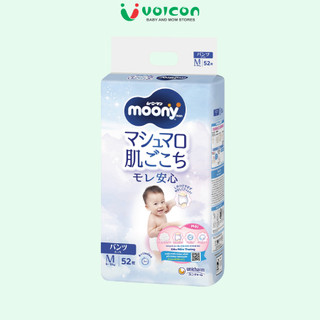 Tã Moony Xanh Nhật Bản Chính Hãng Siêu Mềm Mại Thấm Hút Vượt Trội Chống Tràn Cho Bé Yêu Ngủ Ngon