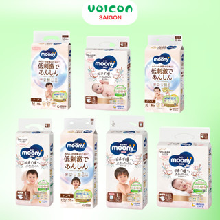 Tã/ Bỉm Moony Natural Dán NB-62/ S-58/ M-46/ L-38, Quần M-46/ L-36/ Xl-32 - siêu mỏng, dưỡng ẩm