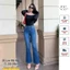 Quần Jeans Nữ Ống Loe Cao Cấp Nhiều Mẫu Cạp Cao Chất Jean Mềm Mịn Co Giãn Ảnh Thật 100% J872