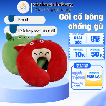 Gối Cổ Chữ U Có Bông Mềm Êm, Gối Kê Cổ Du Lịch Văn Phòng, Gối Tựa Cổ Đi Xe Máy Bay Ô Tô Nhiều Màu