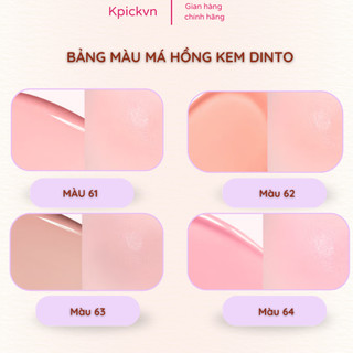 Má Hồng Kem Dinto Blur Finish 10ml - Hiệu Ứng Loang Màu Tự Nhiên, Lâu Trôi (Màu 61/62/63/64) - Kpickvn