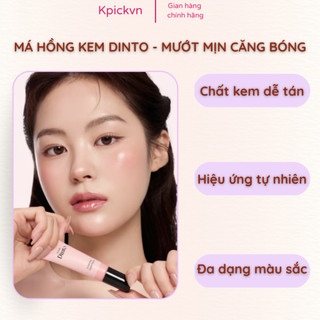 Má Hồng Kem Dinto Blur Finish 10ml - Hiệu Ứng Loang Màu Tự Nhiên, Lâu Trôi (Màu 61/62/63/64) - Kpickvn