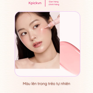 Má Hồng Kem Dinto Blur Finish 10ml - Hiệu Ứng Loang Màu Tự Nhiên, Lâu Trôi (Màu 61/62/63/64) - Kpickvn