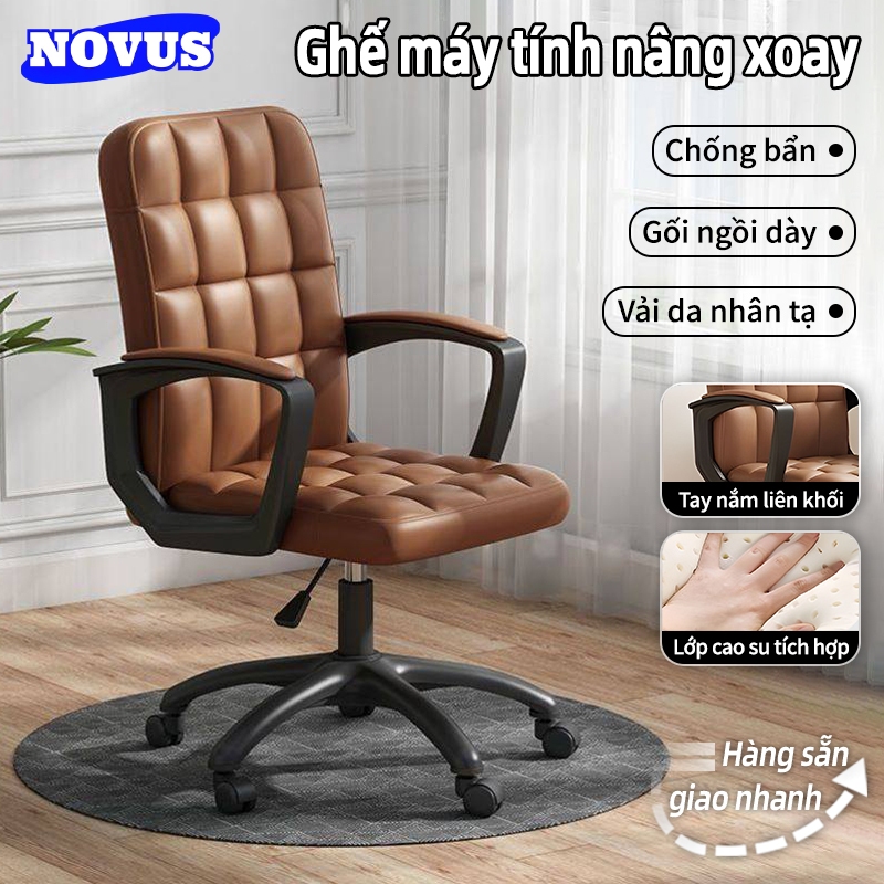 Ghế máy tính nâng hạ xoay NOVUS - Kết cấu công thái học người, vải da chống bẩn không cần giặt, thoải mái ngồi lâu