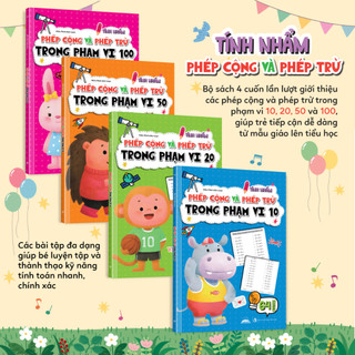 Sách - Tập Làm Toán Cho Bé Tính Nhẩm Phép Cộng Và Phép Trừ Trong Phạm Vi 10/20/50/100 - Tiên Phong Books