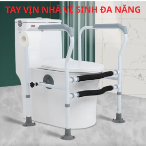 Tay vịn nhà vệ sinh đa chức năng giúp người già và phụ nữ mang thai chống rơi và chống trượt phụ trợ giúp đứng lên