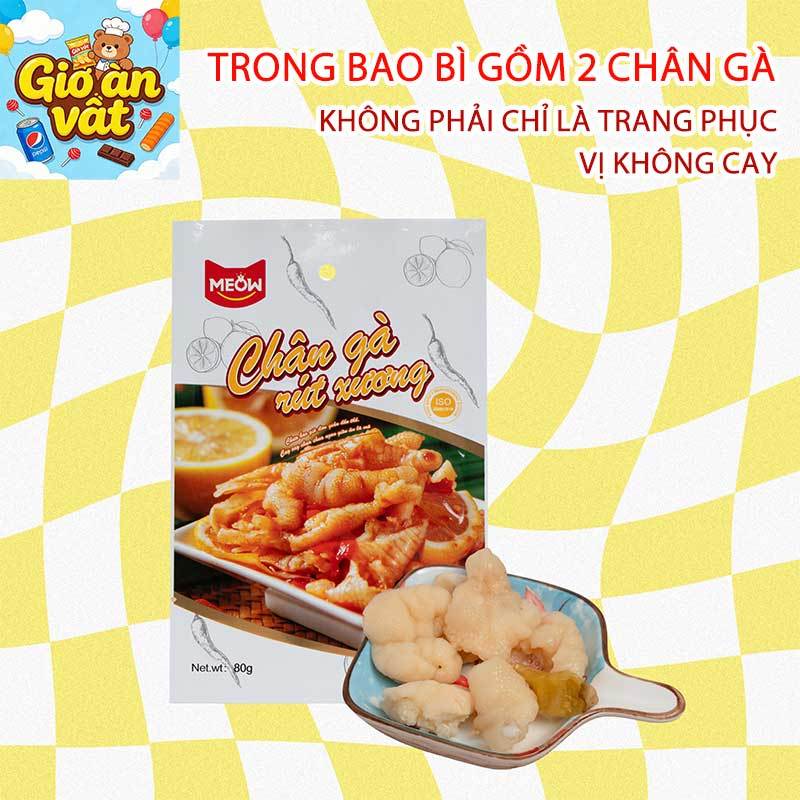Meow Chân gà không xương chua cay (80g) - Giòn sần sật, đậm đà khó cưỡng