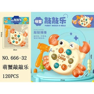 Đồ Chơi Đập Chuột Hình Thú Cưng Tăng Khả Năng Phản Xạ Phát Triển Não Bộ cho bé 1-5 Tuổi