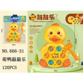 Đồ Chơi Đập Chuột Hình Thú Cưng Tăng Khả Năng Phản Xạ Phát Triển Não Bộ cho bé 1-5 Tuổi