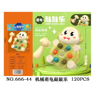Đồ Chơi Đập Chuột Hình Thú Cưng Tăng Khả Năng Phản Xạ Phát Triển Não Bộ cho bé 1-5 Tuổi