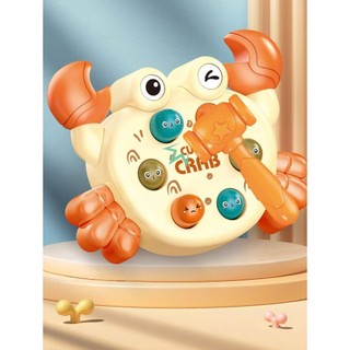 Đồ Chơi Đập Chuột Hình Thú Cưng Tăng Khả Năng Phản Xạ Phát Triển Não Bộ cho bé 1-5 Tuổi