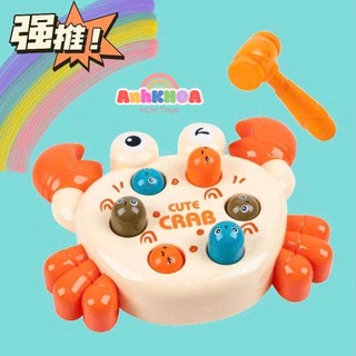 Đồ Chơi Đập Chuột Hình Thú Cưng Tăng Khả Năng Phản Xạ Phát Triển Não Bộ cho bé 1-5 Tuổi