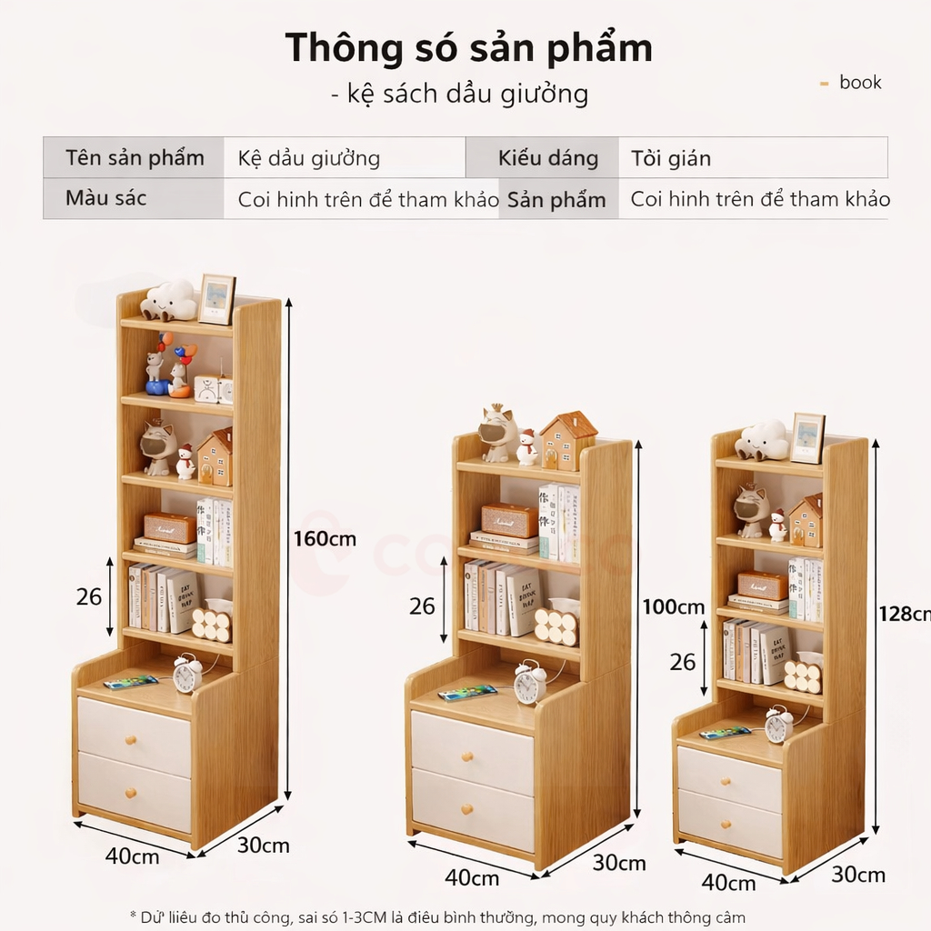 CONOCO Tủ Đầu Giường  Kết Hợp Kệ Sách Đa Năng  Gỗ MDF Chống Ẩm, Nhiều Tầng Có Ngăn Kéo