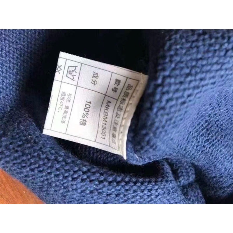 Áo Len Cardigan Bé Trai Dài Tay, Cài Cúc Trước, Phối Viền Thể Thao