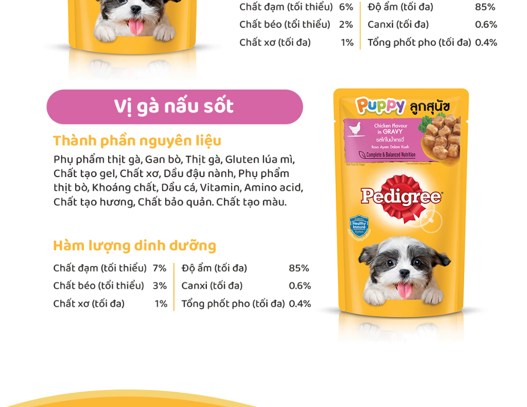 Mô tả Thức Ăn Cho Chó Con Dạng Sốt PEDIGREE NutriDefence - Vị Bò, Trứng và Rau (80g, 12 Gói) - 6