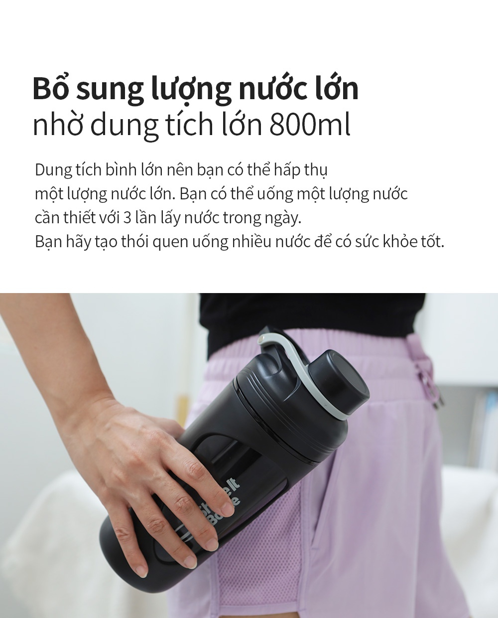 Mô tả Bình lắc Balance Shake it LocknLock HAP949 897ml 2 màu, có vạch chia dung tích và quai xách - K-MALL - 8