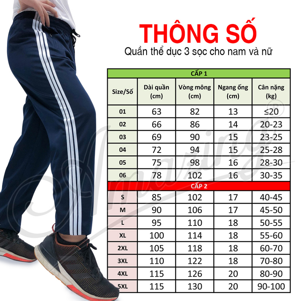 Mô tả Quần thun thể dục 3 sọc màu xanh Amazing, đồng phục đi học lưng chun, đồ thể thao nam nữ các cấp - 1