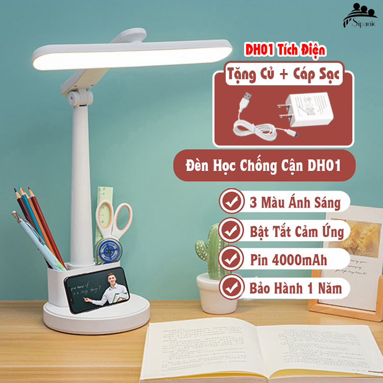 Mô tả Đèn học chống cận, Sipanic để bàn tích điện cảm ứng 3 chế độ ánh sáng bảo vệ mắt - 1