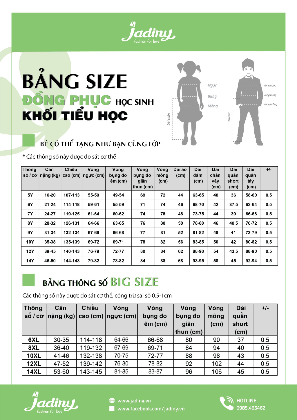 Mô tả Áo Thiếu Nhi Thánh Thể - Đồng Phục Công GIáo TDP024 - 1