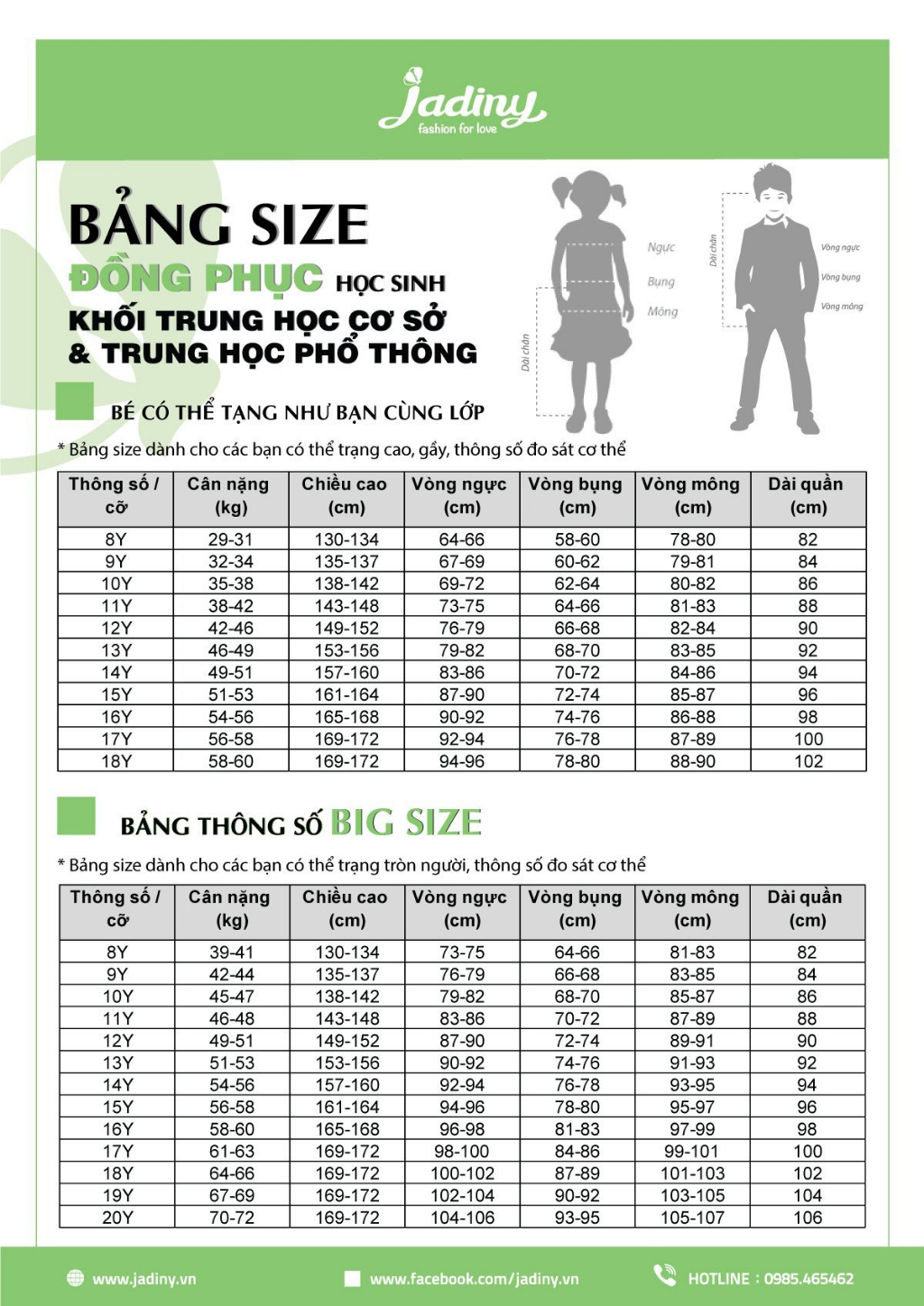 Mô tả Áo Thiếu Nhi Thánh Thể - Đồng Phục Công GIáo TDP024 - 2