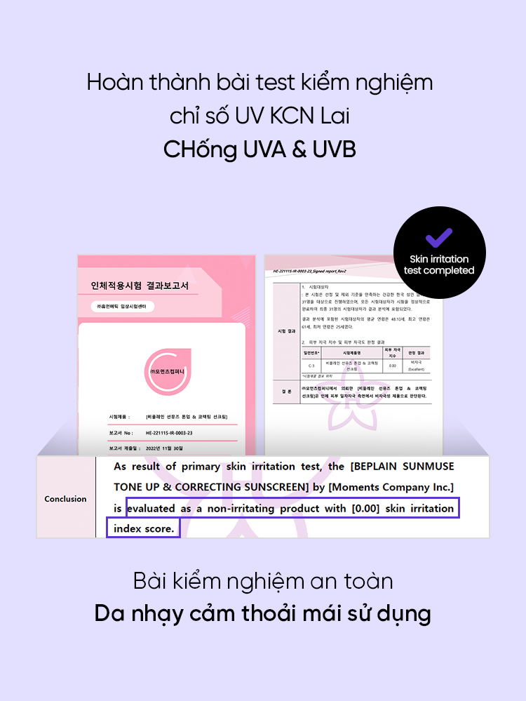 Mô tả Kem chống nắng BEPLAIN Sunmuse lai Vật Lý & Hoá Học Nâng Tone & Hiệu chỉnh da SPF 50+ PA++++ 50ml - 11