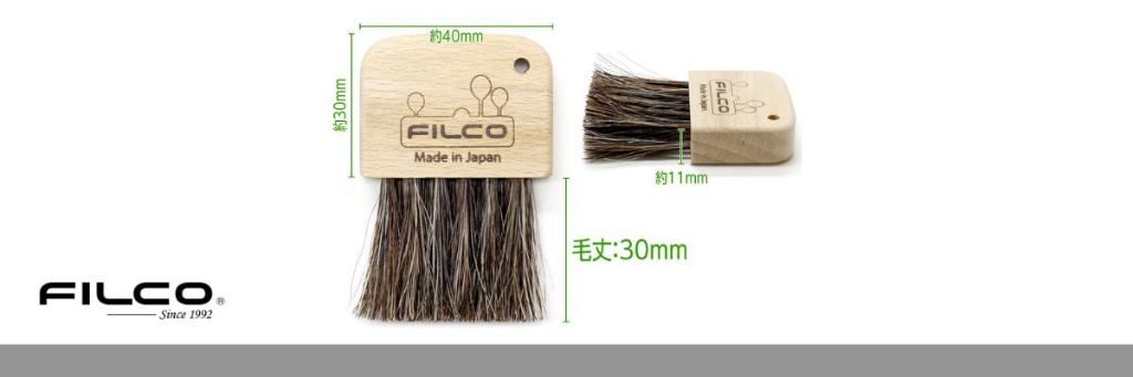 Mô tả Cọ Filco vệ sinh bàn phím cơ chống tĩnh điện - Hàng Chính Hãng - 3
