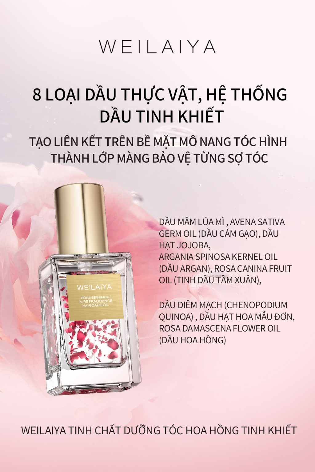 Mô tả Tinh dầu dưỡng tóc WEILAIYA chiết xuất cánh hoa hồng phục hồi tóc hư tổn, giảm sơ rối, chẻ ngọn chai 40ml - 1