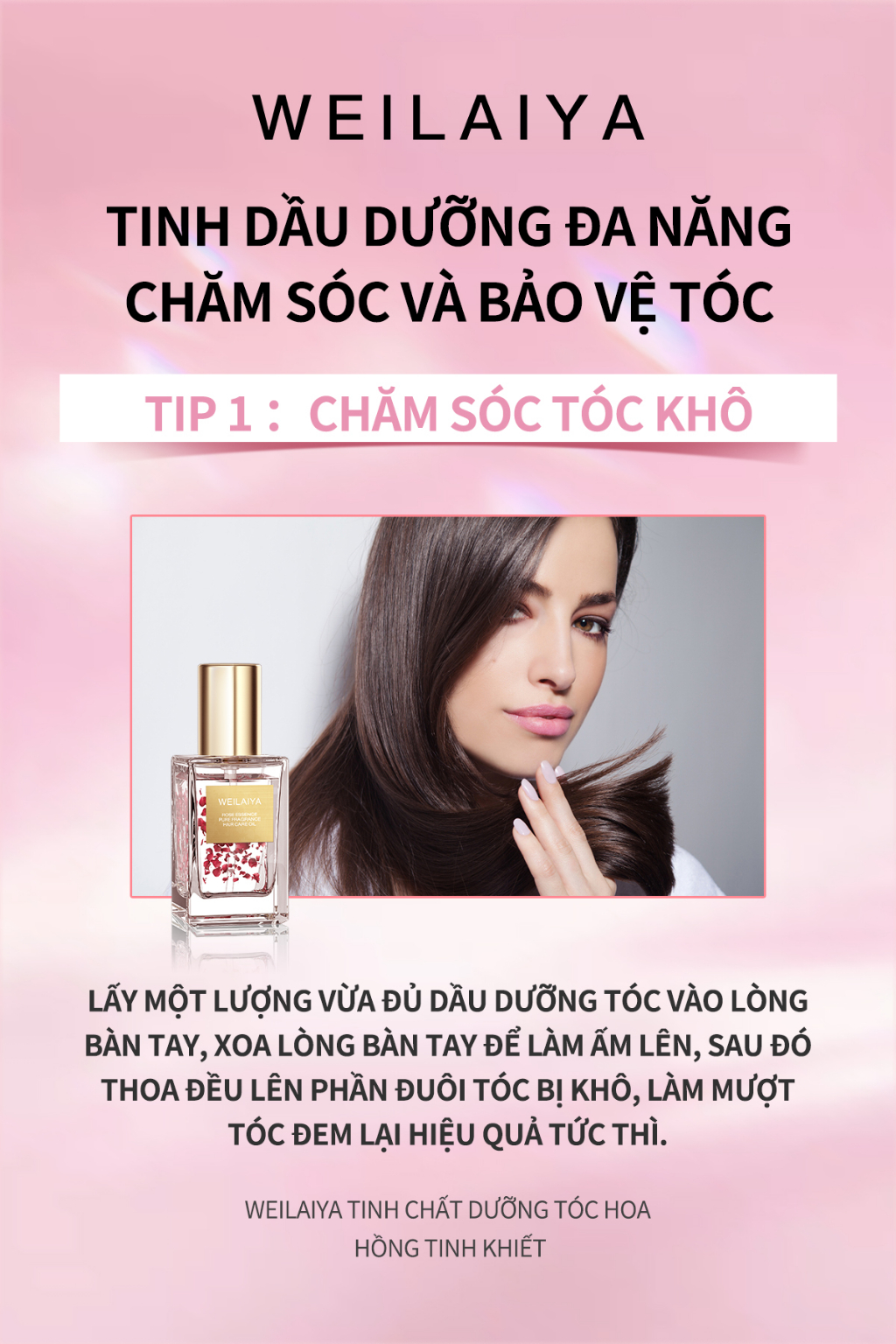 Mô tả Tinh dầu dưỡng tóc WEILAIYA chiết xuất cánh hoa hồng phục hồi tóc hư tổn, giảm sơ rối, chẻ ngọn chai 40ml - 3