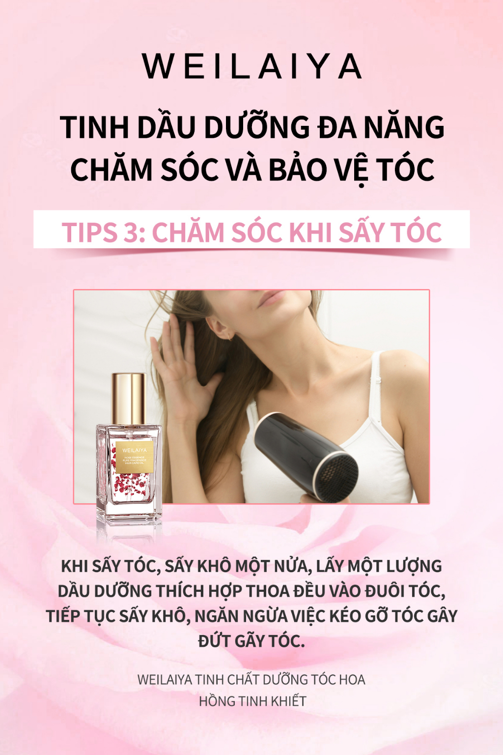 Mô tả Tinh dầu dưỡng tóc WEILAIYA chiết xuất cánh hoa hồng phục hồi tóc hư tổn, giảm sơ rối, chẻ ngọn chai 40ml - 5