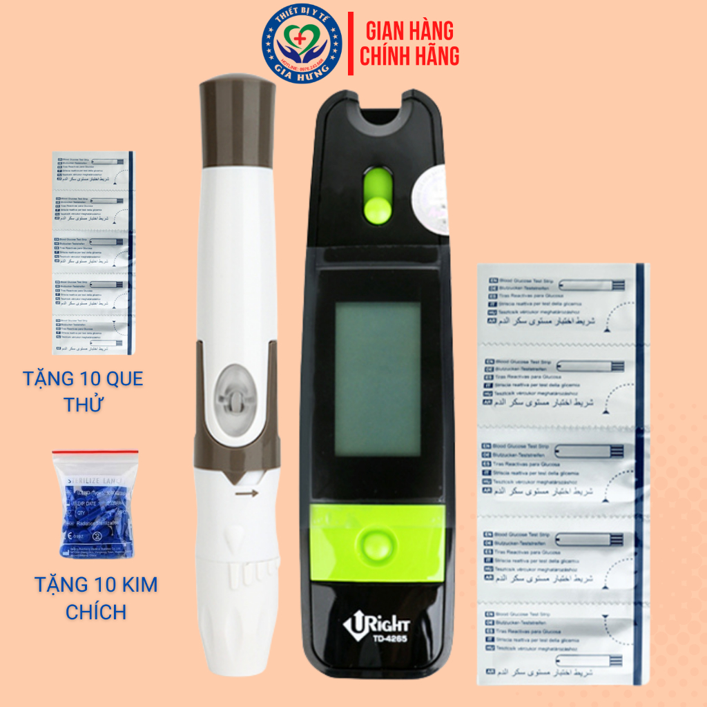 [TRỌN BỘ] Máy đo đường huyết Uright TD-4265 tặng kèm 10 que thử đường ...