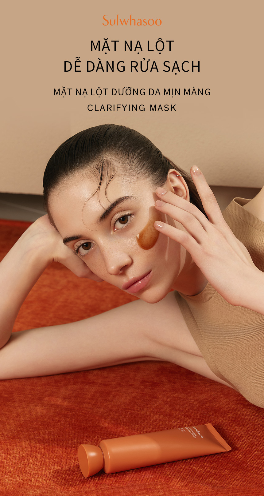 Mặt nạ lột Sulwhasoo Clarifying Mask 35ml