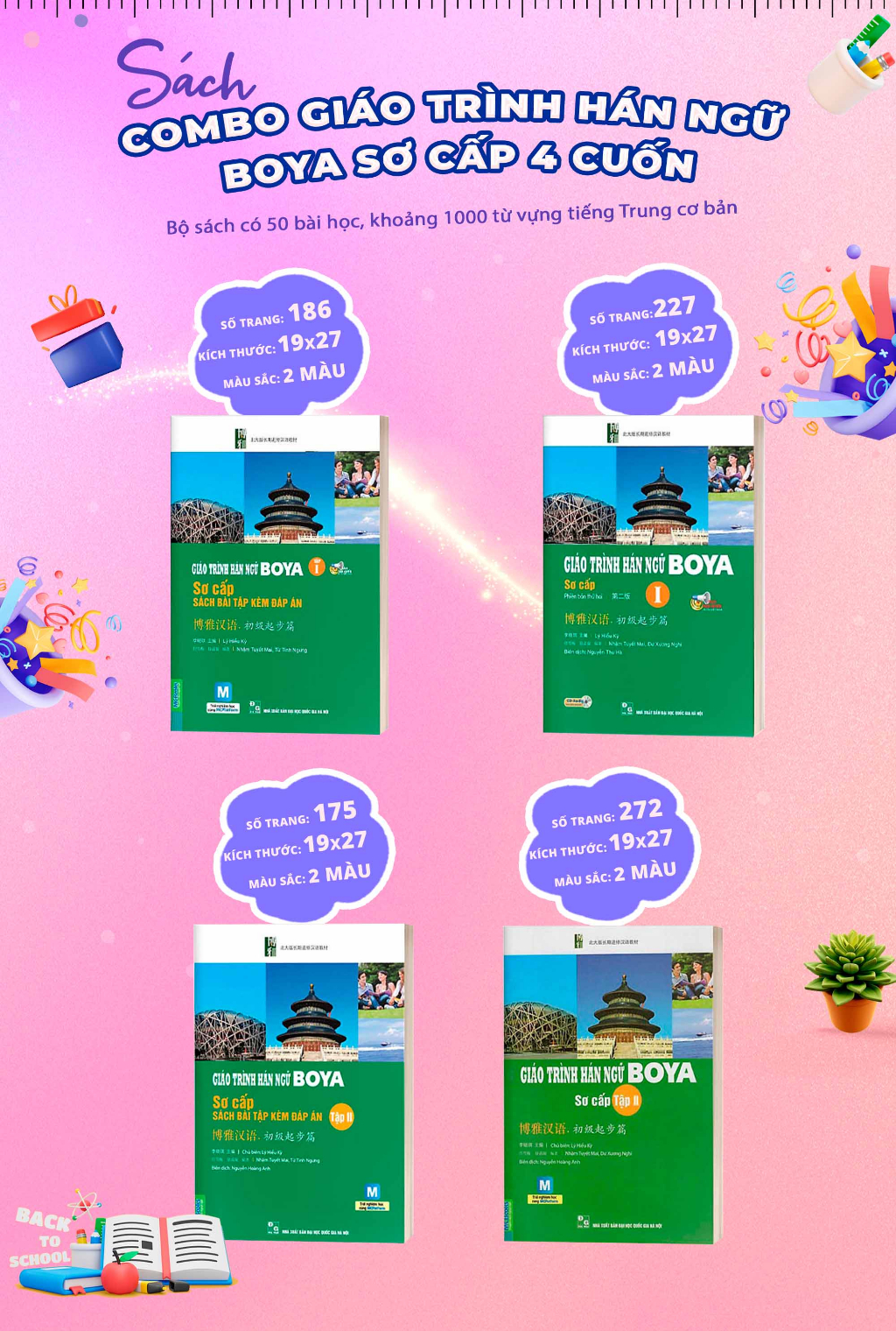 Mô tả Sách - COMBO Giáo Trình Hán Ngữ Boya Sơ Cấp 4 cuốn - 1