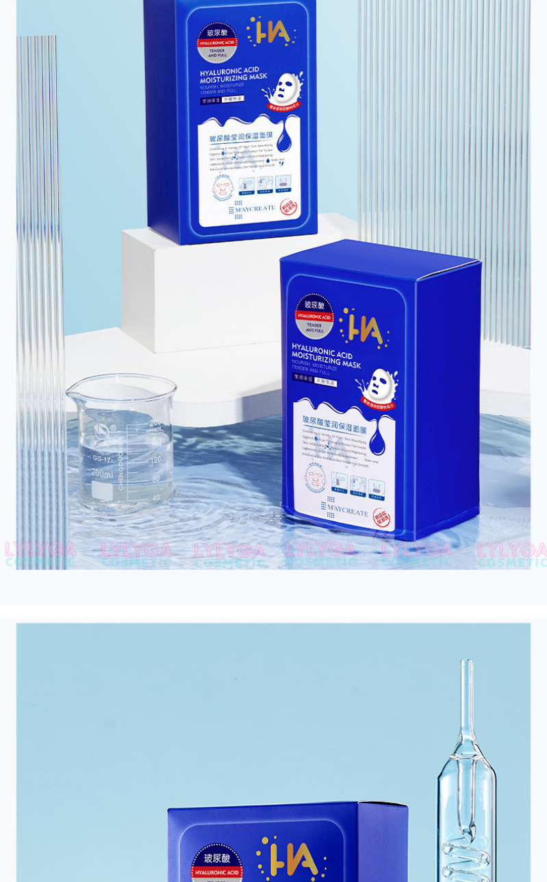 Mặt nạ dưỡng ẩm trắng da mặt HA Maycreate Mask 1 miếng mặt nạ giấy cấp ...