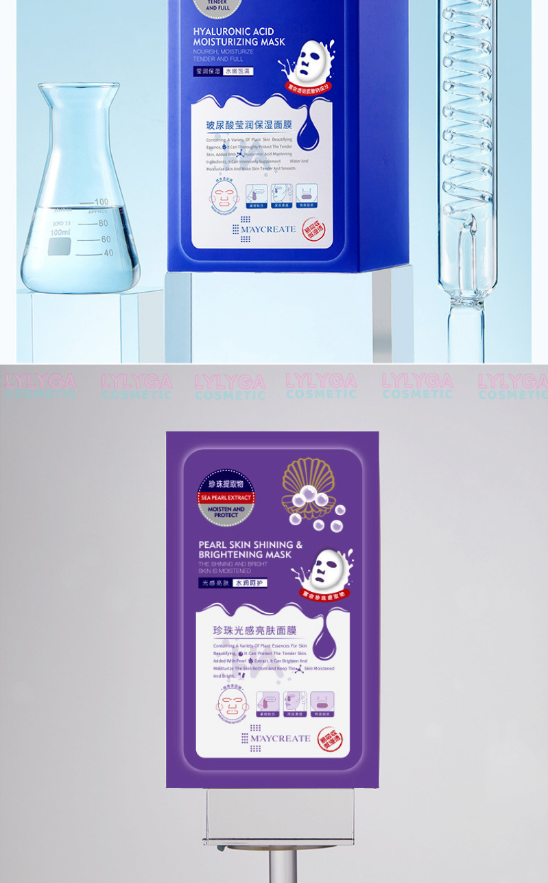 Mặt nạ dưỡng ẩm trắng da mặt HA Maycreate Mask 1 miếng mặt nạ giấy cấp ...