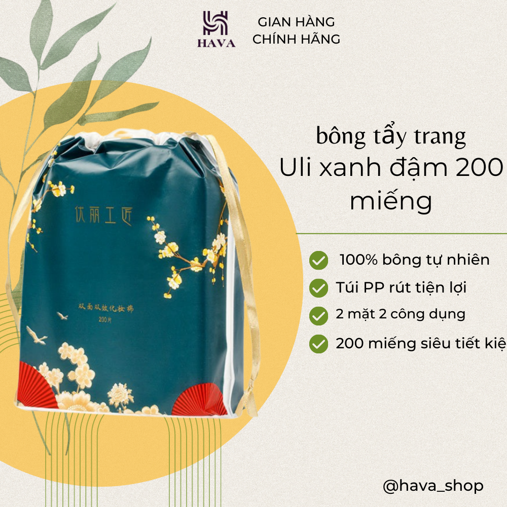 Bông tẩy trang ULI cotton 3 lớp túi dây rút 200 miếng cao cấp nội địa ...