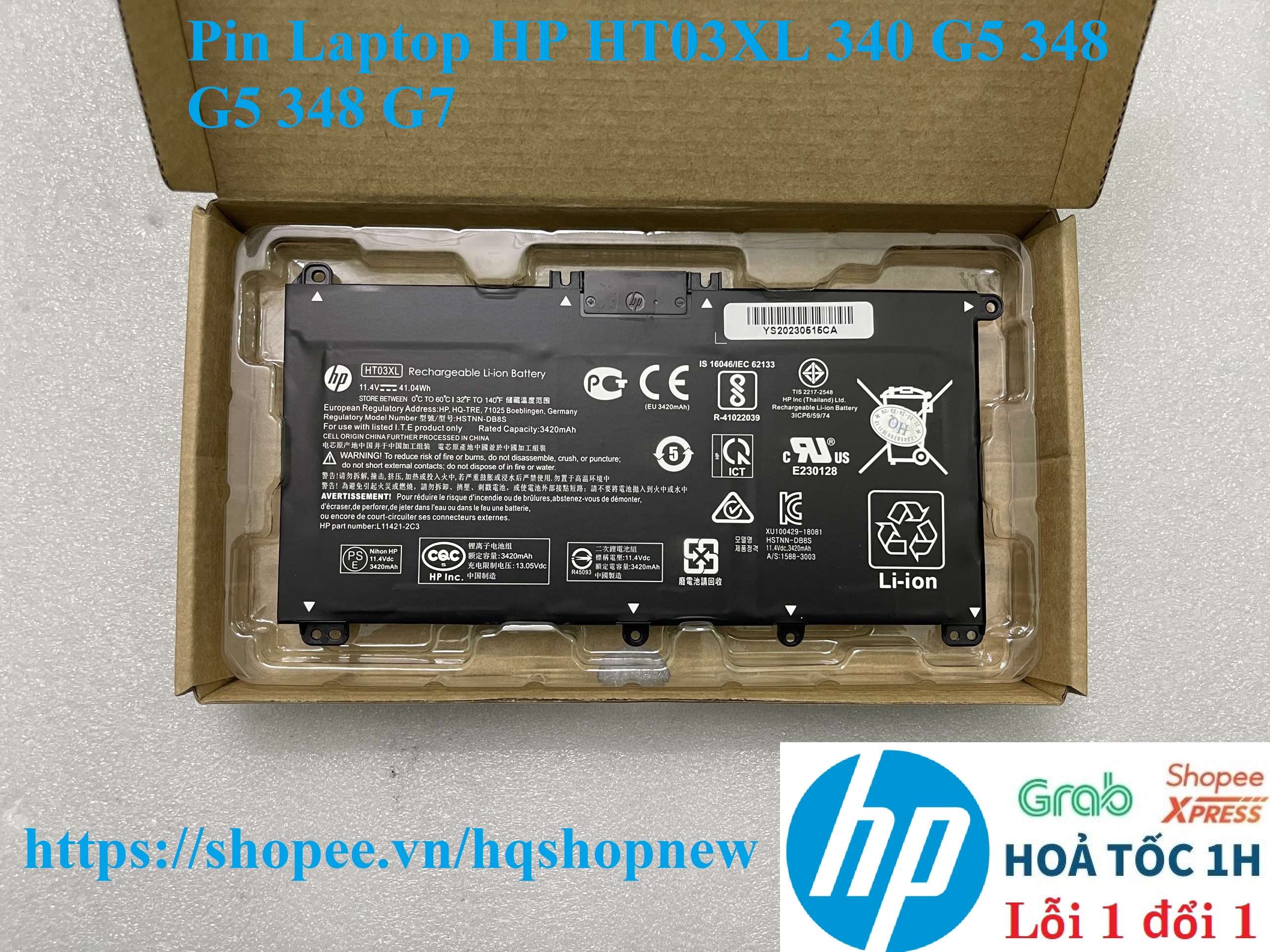 ⚡️[Pin zin] Pin Laptop HP HT03XL 340 G5 348 G5 348 G7 | Shopee Việt Nam